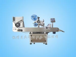 全自動臥式圓瓶貼標(biāo)機(jī)